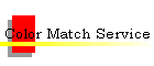 Color Match Service
